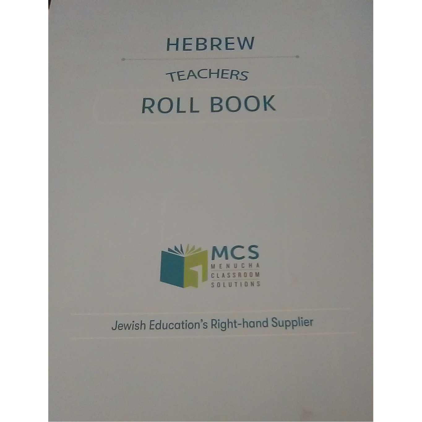 Hebrew Teachers Roll Book-Regular size